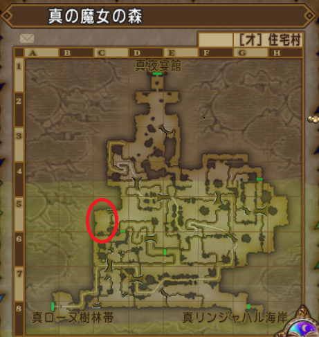 ドラクエ10 Jp